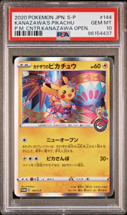 Kanazawa's Pikachu 144/S-P 2020 Pokemon Japan Center Opening Promo - PSA 10 - Image 1