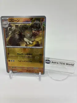 Graveler Master Ball Reverse Holo 075/165 SV2a 151 Pokemon Card Japanese - Image 1