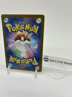 Graveler Master Ball Reverse Holo 075/165 SV2a 151 Pokemon Card Japanese - Image 2