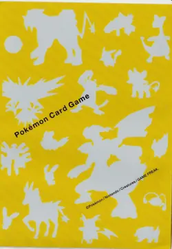 Electric Type Silhouette Individual Card Sleeve Pokemon Center Japan Rare - LP - Image 1