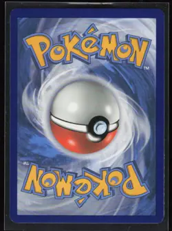 Lapras - Promo SWSH: Sword & Shield Promo Cards SWSH051 LP (1A) - Image 2