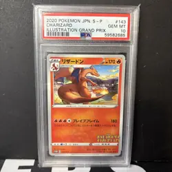 Pokemon Charizard Illustration Grand Prix Japanese Promo 143/S-P PSA 10 Gem Mint - Image 1