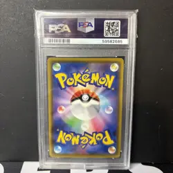 Pokemon Charizard Illustration Grand Prix Japanese Promo 143/S-P PSA 10 Gem Mint - Image 2