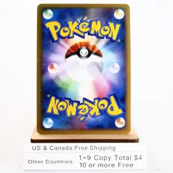 LP-) Charizard G LV.65 001/016 Pt 2009 Pokemon Card Japanese p645-5 - Image 2