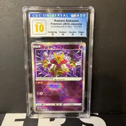 Pokemon Radiant Alakazam Japanese CGC PERFECT 10 031/068 Incandescent Arcana - Image 1