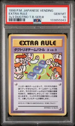 1998 POKEMON JPN VENDING 3VS3 DUGTRIO TEAM BATTLE-SER III EXTRA RULE PSA 10 - Image 1