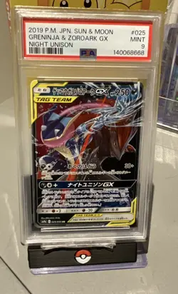 Pokemon TCG PSA 9 : Greninja & Zoroark GX Sun and Moon Tag Tram - Image 1