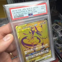PSA 9 2019 Pokemon Japanese MEWTWO & MEW GX FA Tag Team GX All Stars #222 - Image 2