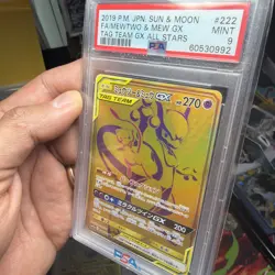 PSA 9 2019 Pokemon Japanese MEWTWO & MEW GX FA Tag Team GX All Stars #222 - Image 3