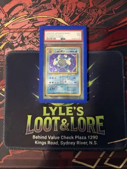 1996 POKEMON BASE SET JAPANESE NO RARITY SYMBOL #62 POLIWRATH-HOLO PSA 7 - Image 1