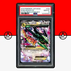 Pokemon PSA 10 M Rayquaza EX 020/048 Extra Regulation Box Mega Japanese - Image 1