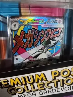 Pokemon Ascended Heroes Premium Poster Collection Mega Gardevoir Sealed Lot of 2 - Image 2