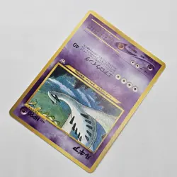 NM | Lugia No. 249 | Japanese Awakening Legends/Neo Revelation | Pokemon Cards - Image 5