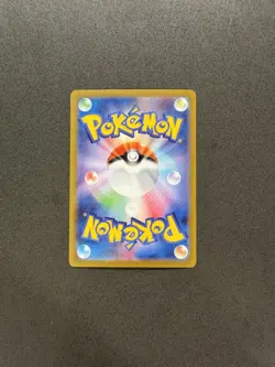 Mega Venusaur ex SR 076/063 Mega Brave pokemon card Japanese - Image 2
