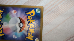 Meowth EX SAR (114/080) Pokemon TCG - Japanese Nihil Zero (M3) - PACK FRESH - Image 2