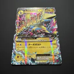 M Manectric EX 024/088 Pokemon Card Japanese XY4 1st Edition - Image 2