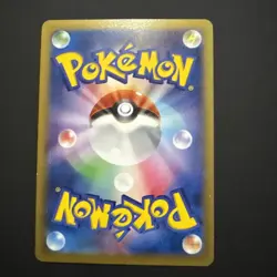 M Manectric EX 024/088 Pokemon Card Japanese XY4 1st Edition - Image 3