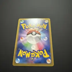 M Manectric EX 024/088 Pokemon Card Japanese XY4 1st Edition - Image 4