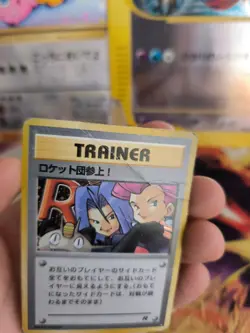 Pokemon Karte Card Here Comes Team Rocket Gang Secret Rare Holo Wotc japanese - Image 2