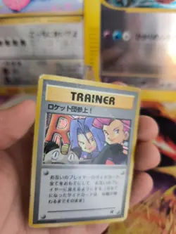 Pokemon Karte Card Here Comes Team Rocket Gang Secret Rare Holo Wotc japanese - Image 3