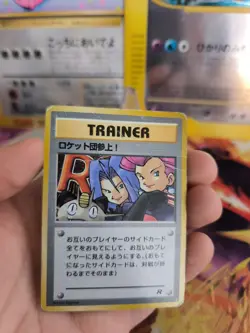 Pokemon Karte Card Here Comes Team Rocket Gang Secret Rare Holo Wotc japanese - Image 4