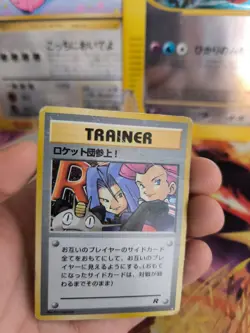Pokemon Karte Card Here Comes Team Rocket Gang Secret Rare Holo Wotc japanese - Image 5