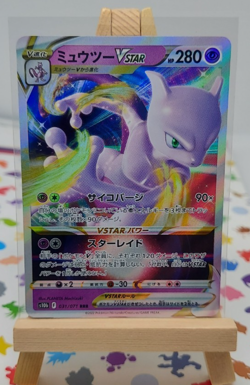 Mewtwo VSTAR RRR 031/071 Pokemon GO s10b Pokemon Card Japanese [Near Mint] - Image 1