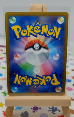 Mewtwo VSTAR RRR 031/071 Pokemon GO s10b Pokemon Card Japanese [Near Mint] - Image 2