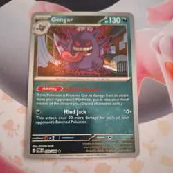GENGAR - 050/088 - Reverse Holo - Perfect Order - Pokemon Card - NM - Image 1