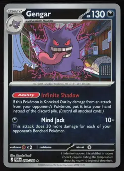 Gengar - 050/088 - Reverse Holo - Perfect Order - Pokemon Card - NM/M - Image 1