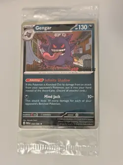 Pokemon Gengar 050/088 Reverse Holo Promo Sealed Perfect Order EB Games - Image 1