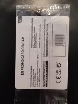 Pokemon Gengar 050/088 Reverse Holo EB GAMES Promo Sealed Perfect Order - Image 2