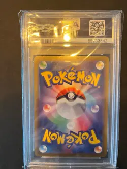 Pokemon Radiant Venusaur Pokemon Go 004 PSA 10 Gem Mint JPN Japanese - Image 2