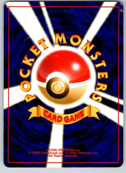 JYNX NO. 124 NEO REVELATION JAPANESE POKEMON CARD TCG HP 2000 - Image 3