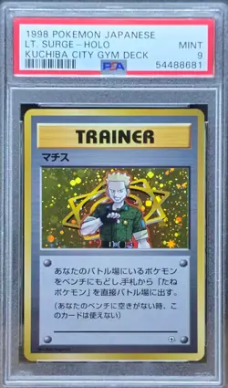 1998 POKEMON JPN KUCHIBA CITY GYM DECK LT. SURGE-HOLO PSA 9 - Image 1