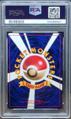 1998 POKEMON JPN KUCHIBA CITY GYM DECK LT. SURGE-HOLO PSA 9 - Image 2