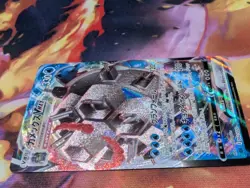 Pokemon Card Japanese Blastoise VMAX Gigantamax 002/020 HOLO NearMint Japan JP - Image 4