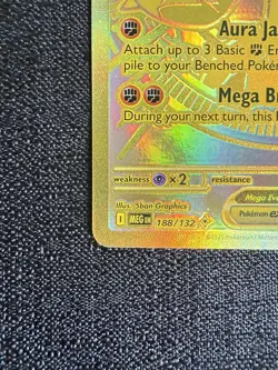 Mega Lucario ex 188/132 Pokemon TCG 2025 Mega Evolution Gold Hyper Rare NM - Image 5