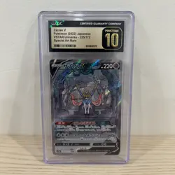CGC PRISTINE 10 Zekrom CHR 195/184 VMAX Climax s8b Japanese Pokemon - Image 1