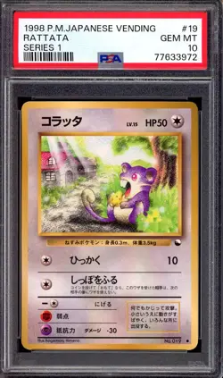 1998 Pokemon Japanese Vending Series 1 Rattata #19 PSA 10 GEM MINT - Image 1