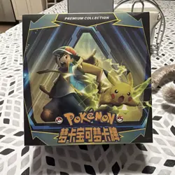 NEW Pokemon Mengka Collection Booster Box New - US Seller - Image 2