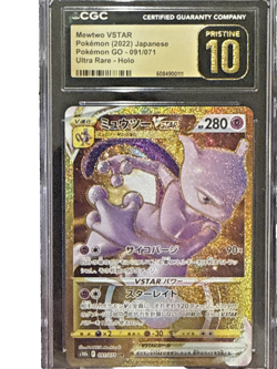 Mewtwo VSTAR 091/071 Pokemon GO Graded CGC Pristine 10 Ultra Rare - Image 1