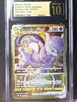 Mewtwo VSTAR 091/071 Pokemon GO Graded CGC Pristine 10 Ultra Rare - Image 3