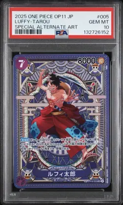 2025 ONE PIECE JPN A FIST OF DIVINE SPEED SPECIAL ALT ART LUFFY-TAROU PSA 10 - Image 1