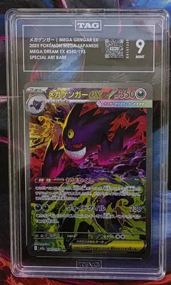 2026 Pokemon Ascended Heroes Mega Gengar #284/217 SIR TAG 9 Mint - Image 1