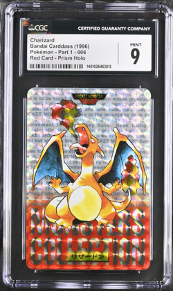 CGC 9 Charizard Carddass 006 Prism Red Holo 1996 Pokemon Card - Image 1