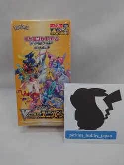5 BOX Pokemon Card High Class Pack VSTAR Universe 5- Boxes s12a Sealed Japan - Image 2