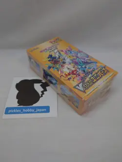 5 BOX Pokemon Card High Class Pack VSTAR Universe 5- Boxes s12a Sealed Japan - Image 5