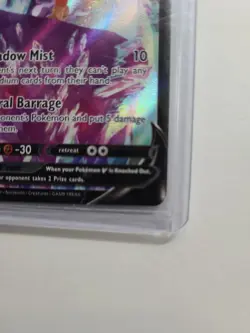 Pokemon TCG Shadow Rider Calyrex V Sword & Shield - Astral Radiance TG17/TG30... - Image 2