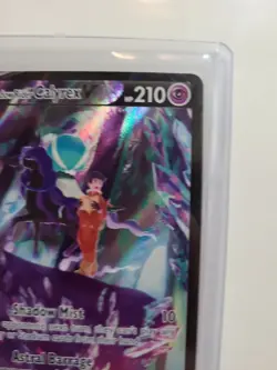 Pokemon TCG Shadow Rider Calyrex V Sword & Shield - Astral Radiance TG17/TG30... - Image 3